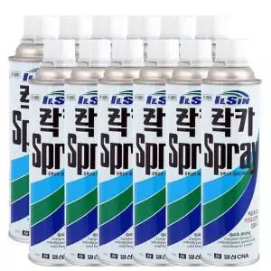 락카 일신 스프레이 페인트 스프레이 일신 락카 spray
