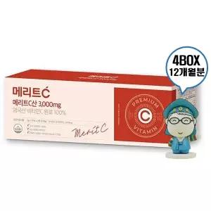 휴온스 메리트C 3000mg 90포 4박스 12개월분 고함량 비타민C 면역 항산화