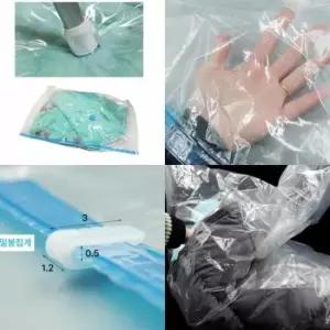 [JED] 이불 포장팩 의류 보관용 진공 여행용 압축팩 대형