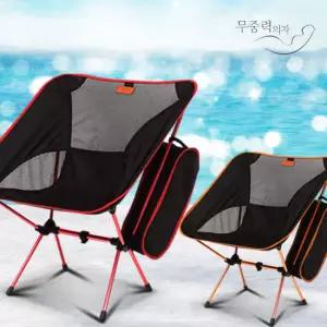 리헤로2P 특가 캠핑 의자 낚시 릴렉스체어 리클라이너 벤치