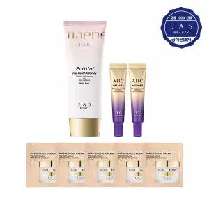 NEW 쟈스 맨얼굴 크림 55ml + AHC 아이크림 시즌13 12ml x2 + 샘플 5매