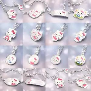 쿨젬 헬로키티 19종 실버 미아방지목걸이 팔찌