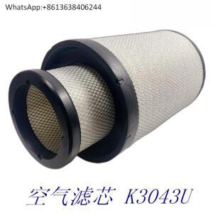 K3043U 진롱 유통 베이벤 버스