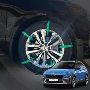 [골드스마일]코나 하이브리드 체인 스노우 겨울용 체인