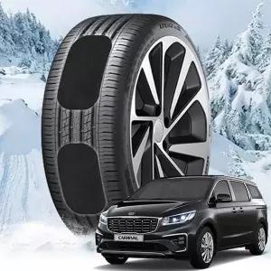 [골드스마일]카니발 스노우 체인 빙판차량붙이는 눈체인