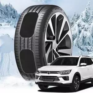 [골드스마일]코란도 스노우 체인 자동차 겨울 체인붙이는스노우