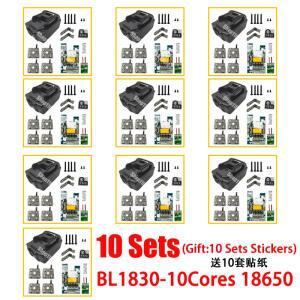 10개 파워 툴 부품 1018650 마키타 18V 리튬 배터리 케이스 박스 충전 보호 회로 PCBA 쉘 하우징