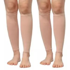 프레핏 슬림앤릴렉스 압박스타킹 PLUS 피치핑크 X 2