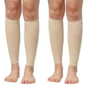 프레핏 슬림앤릴렉스 압박스타킹 FREE 베이지 X 2