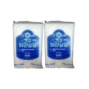 백설 하얀 설탕 3kg x 2봉
