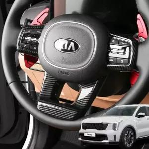 쏘렌토 MQ4 페이스리프트 튜닝 핸들프레임