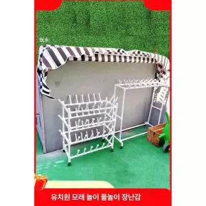 줄넘기 거치대 보관함 필라테스 태권도 공진열대 요가매트