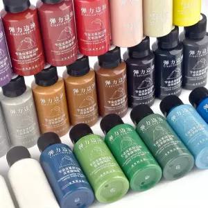 가죽염색약 페인트 복원제 30ml병 가죽 매트 자리 오일 염료 착색 코트 마무리 공예 안료