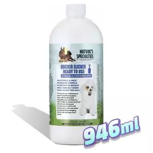 퀵커슬리커 스프레이 미스트 브러싱 컨디셔너 946ml 협성로하스