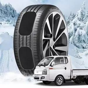 붙이는 스노우체인 포터2 캐치 스노우 착