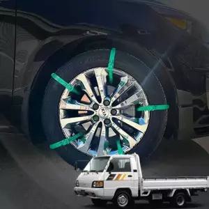 포터 우레탄 스노우체인 체인 눈차 견인