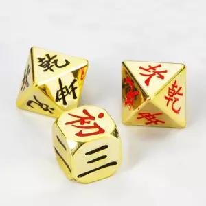 단단한 황동 황금 주사위 금속 다면체 게임 소품 웬우 장식품 및 엔터테인먼트용
