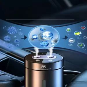 차량용 제습기 원룸용 저소음 가습기 화장실 미니 충전식