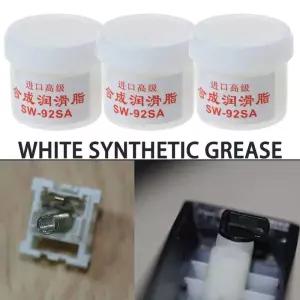 브레이크구리스 화이트 합성 그리스 키보드 기어 윤활유 필름 베어링 윤활제 프린터