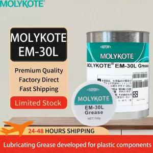 몰리코트 EM-30L 플라스틱 호환 그리스 PAO 기반 산업용 윤활유 기어 자동차 정밀 장비용