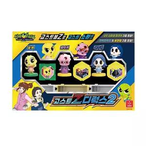 신비아파트4 고스트Z 디럭스세트2