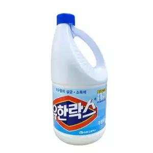 유한락스 주방용 2L 2리터 낱개판매 가게용락스 주방청소 욕실청소