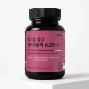 웰루아 흑마늘 생강 치커리뿌리 플로라 정 600mg x 60정