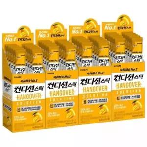 컨디션 스틱 망고맛 18g x 40개