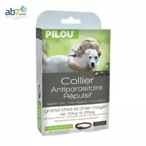 반려동물용품 필루 해충방지목걸이 반려견 50cm