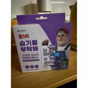 홈스타 습기를부탁해 퍼퓸탈취플러스 방향탈취제습제 라벤더향, 32gx4입