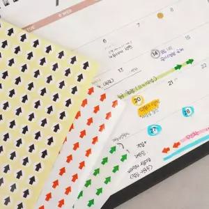 화살표모양스티커 1장 원형 미니