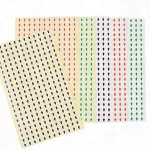 컬러스티커 원형 화살표 사무 안내 방향 미니 점착 부착 바닥 1장 표시