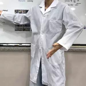 실험가운 화이트 S 의료용 연구실 작업복 긴팔 위생복 실습복 병원 약국 학생용