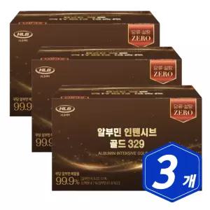 HLB제약 알부민 인텐시브 골드 329 30병 x 3개 난백분 브로멜라인 아르지닌