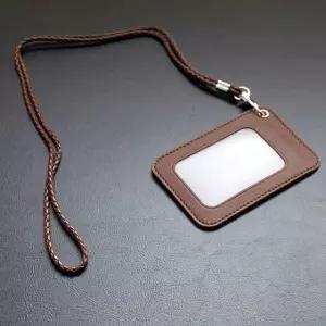 리더플랜 디자인 카드 목걸이 지갑 고급형 사원증 블랙