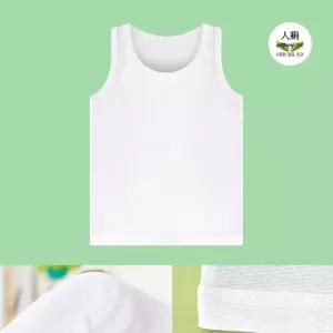 아이스쿨콜린 인견 남아런닝 아동 쾌적섬유 1매 주니어 어린이런닝