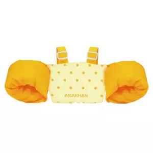 아라칸 암링자켓 땡땡이(23) 수영조끼 부력보조복 [BFY66852]
