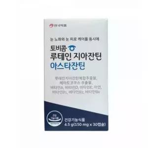 안국약품 토비콤 루테인 지아잔틴 아스타잔틴 150mg 30캡슐 3박스