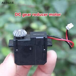 Y 1Pc DC 3.7V 90mA 미니 출력 감속 모터 DIY 로봇용 서보 헬리콥터 비행기 자동차 보트