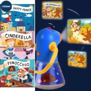 MIDEER 12가지명작동화 프로젝트시리즈 (KCT7026)