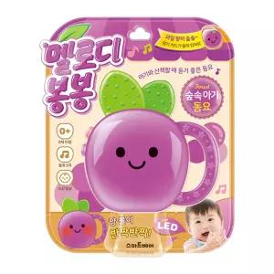 멜로디가 나오는 사운드북 보라 1P 숲속 아기 동요