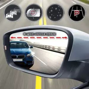 VIP 와이드미러 BMW 3시리즈 E90 LCI 사이드미러 광각 열선X