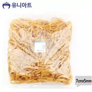 7cmx5mm 유니아트 30000 고무밴드 노랑 고무줄 만들기