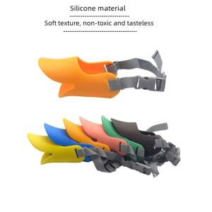 애견용 실리콘 덕 마스크, 반려견용 물림 방지 짖음 소형 대형견용 입마개