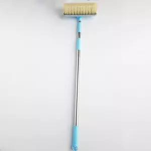 대형차용 길이조절 차량 청소 브러쉬 세차용품 셀프 세차솔