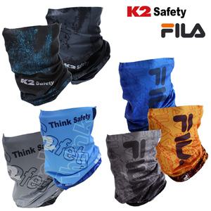 K2/휠라 SAFETY 멀티스카프 모음/자외선차단 마스크