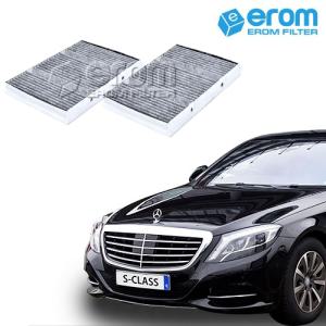 벤츠 S클래스 에어컨필터 W222 (13~20년) CUK27021-2