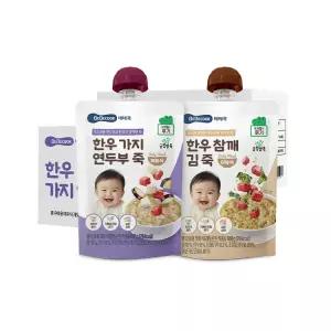 [베베쿡] 실온이유식 후기/완료기 파우치 1박스(10개입)