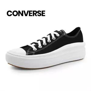 척테일러 올스타 무브 (570256C)