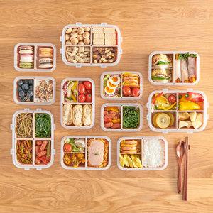 이지앤프리 나눔쉐어 밀프랩 용기 칸칸이 도시락 반찬통